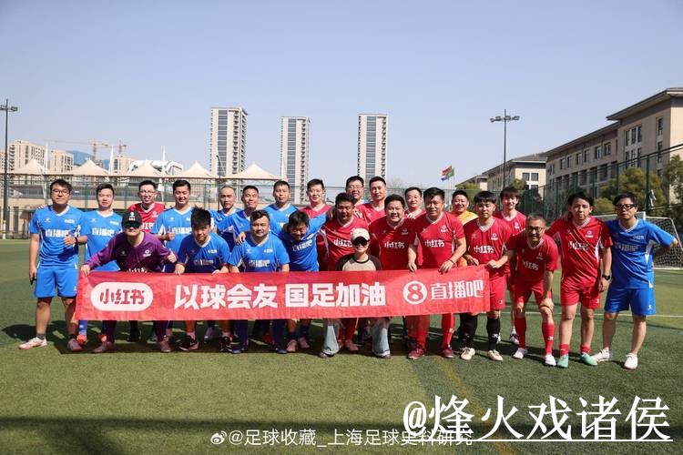 世界杯高清直播APP和网页版对比,地址变化参考 世界杯高清直播APP和网页版对比,地址变化参考