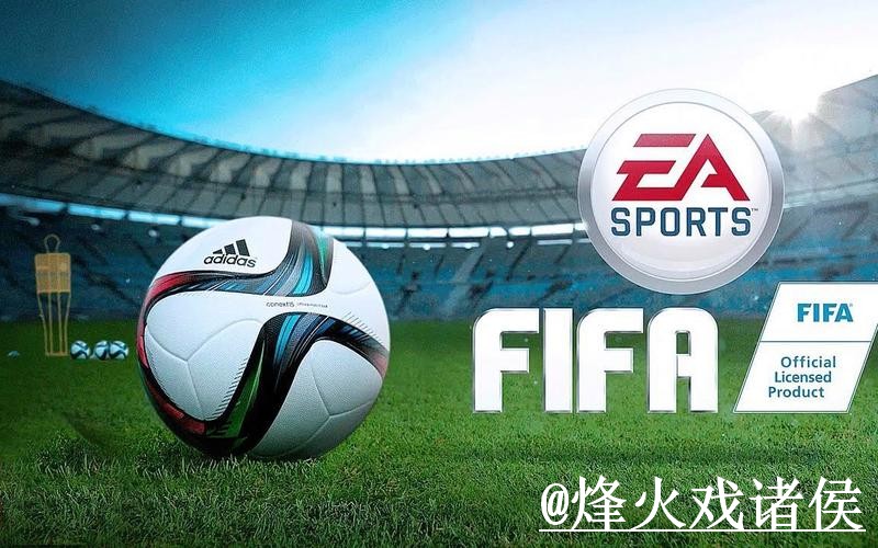 2026世界杯滚球盘口常见误区,平台稳定性和入口选择别弄错 2026世界杯滚球盘口常见误区,平台稳定性和入口选择别弄错
